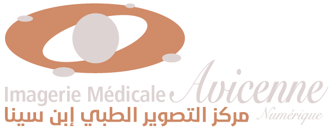 Radiologie Avicenne Sousse
